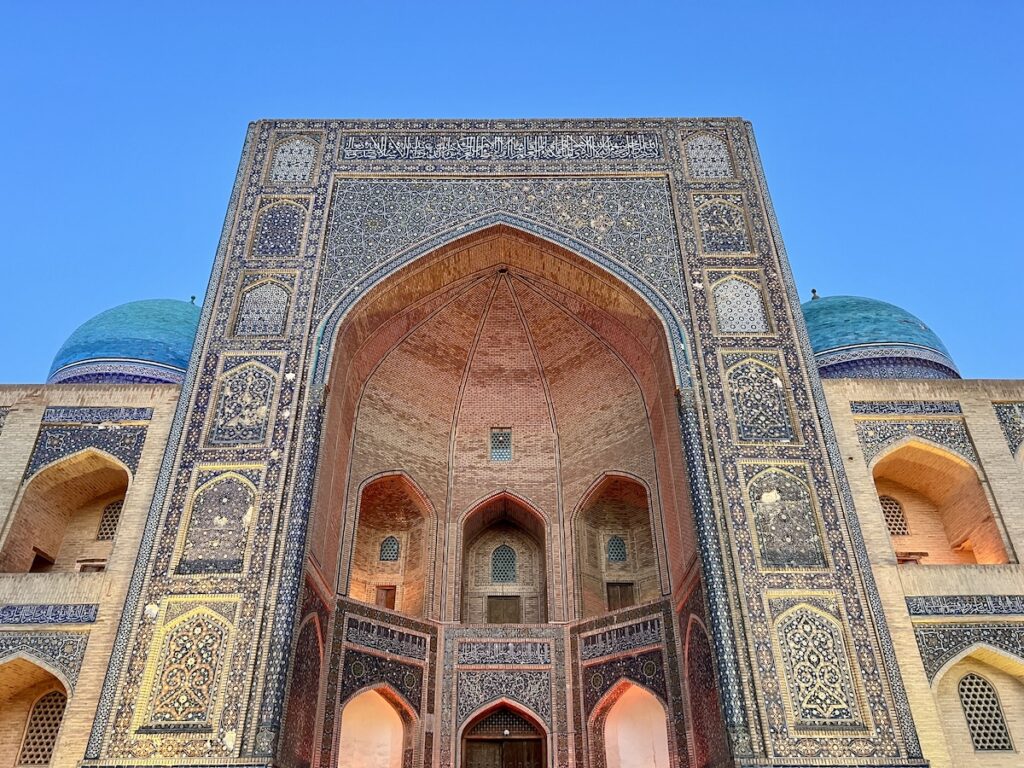 Bukhara Madrasa